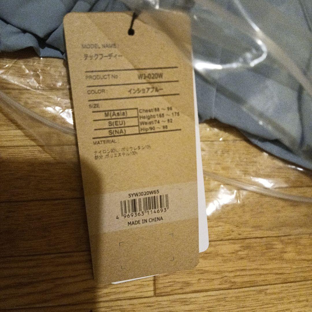 シマノ(SHIMANO) テックフーディー WJ-020W インショアブルー M