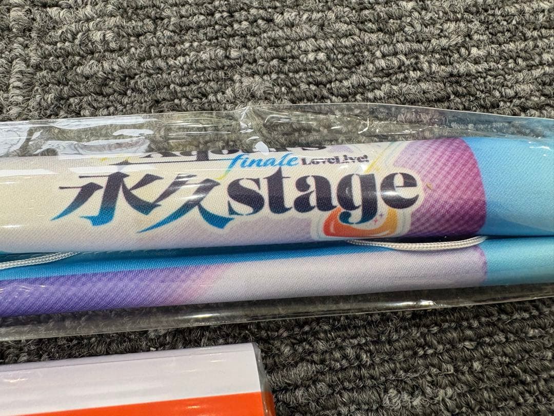 ラブライブ! サンシャイン!! Aqours finale 永久stage