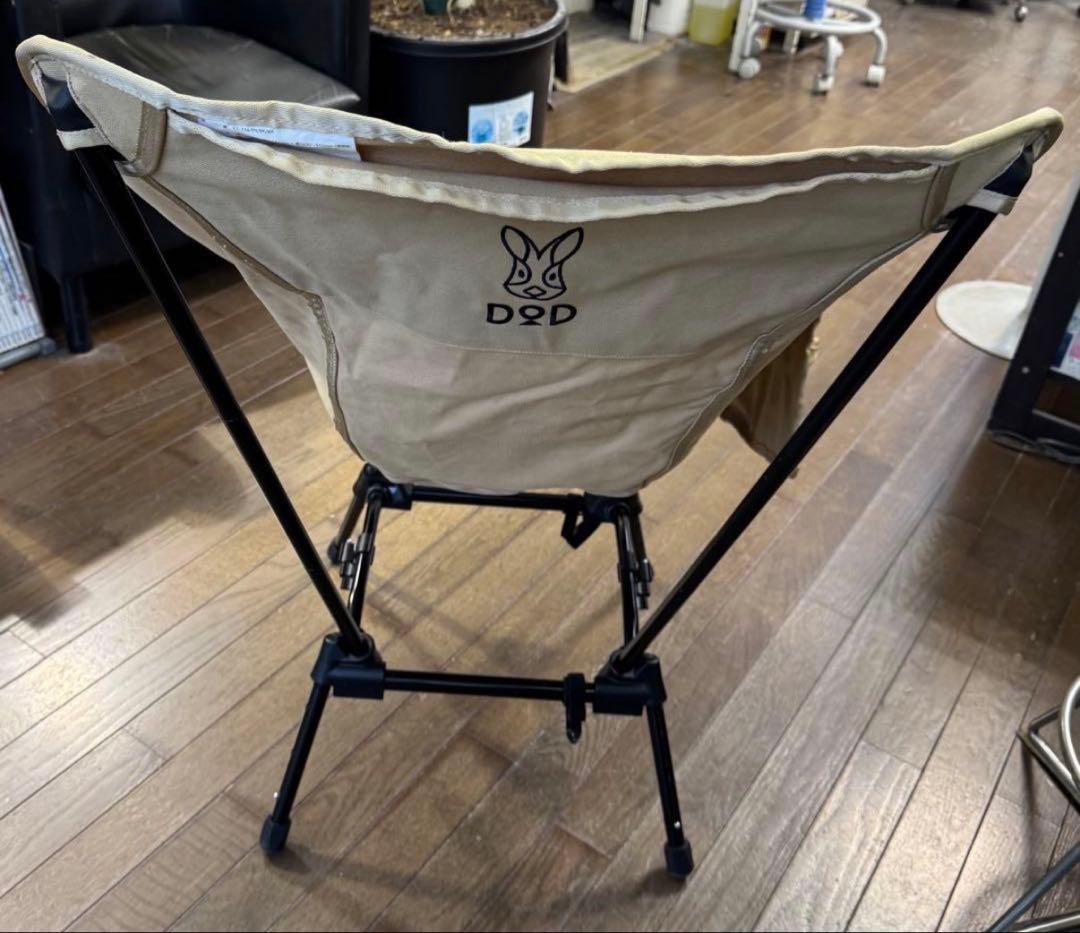 【DOD スゴイッス タンカラー C1-774-TN アウトドアチェア】福島限定
