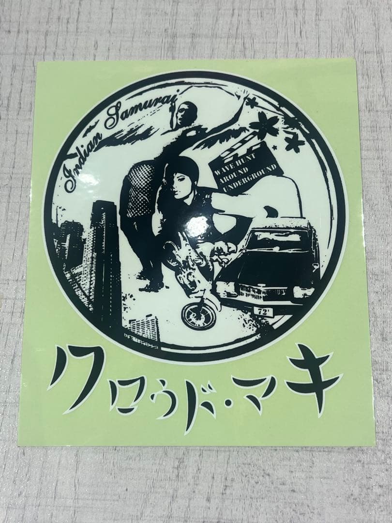 希少！レア　真木蔵人ステッカー　クロウド　マキ