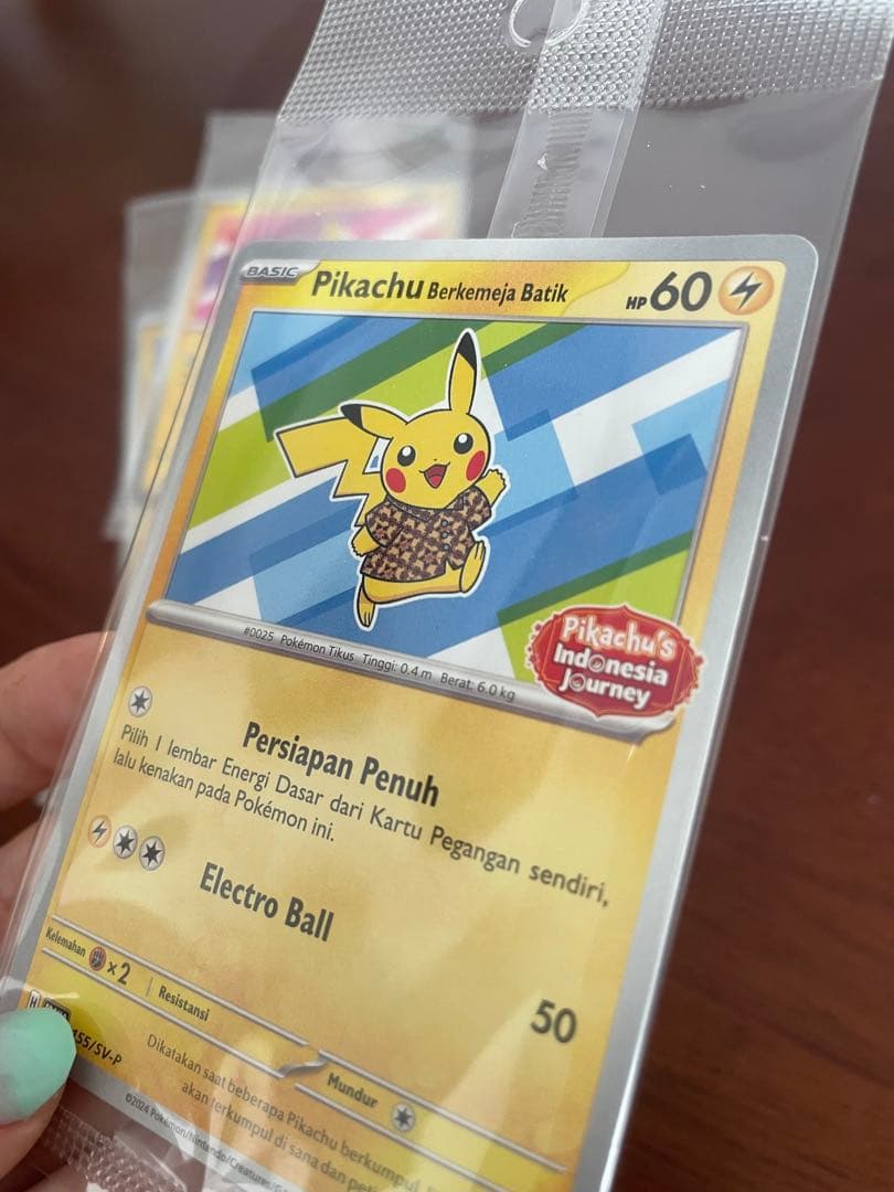 未使用 ピカチュウカード 4枚セット