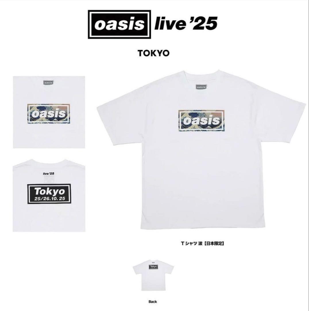oasis オアシス　Tシャツ 波　オフィシャルグッズ