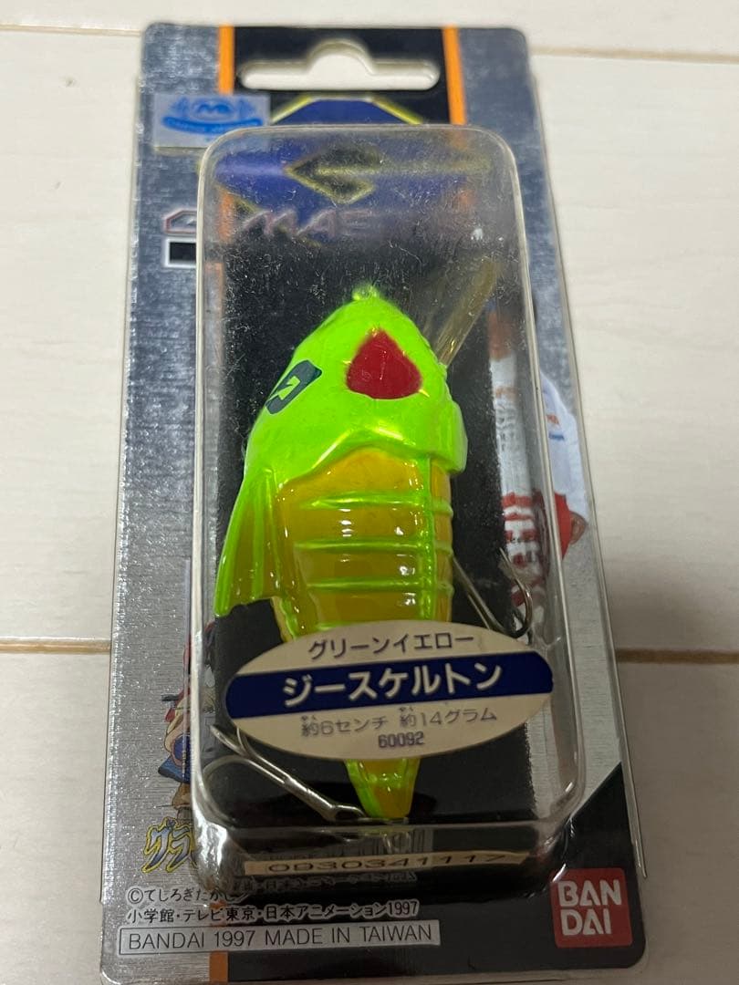 村田基　グランダー武蔵　ルアー　　　　　　ラインセット