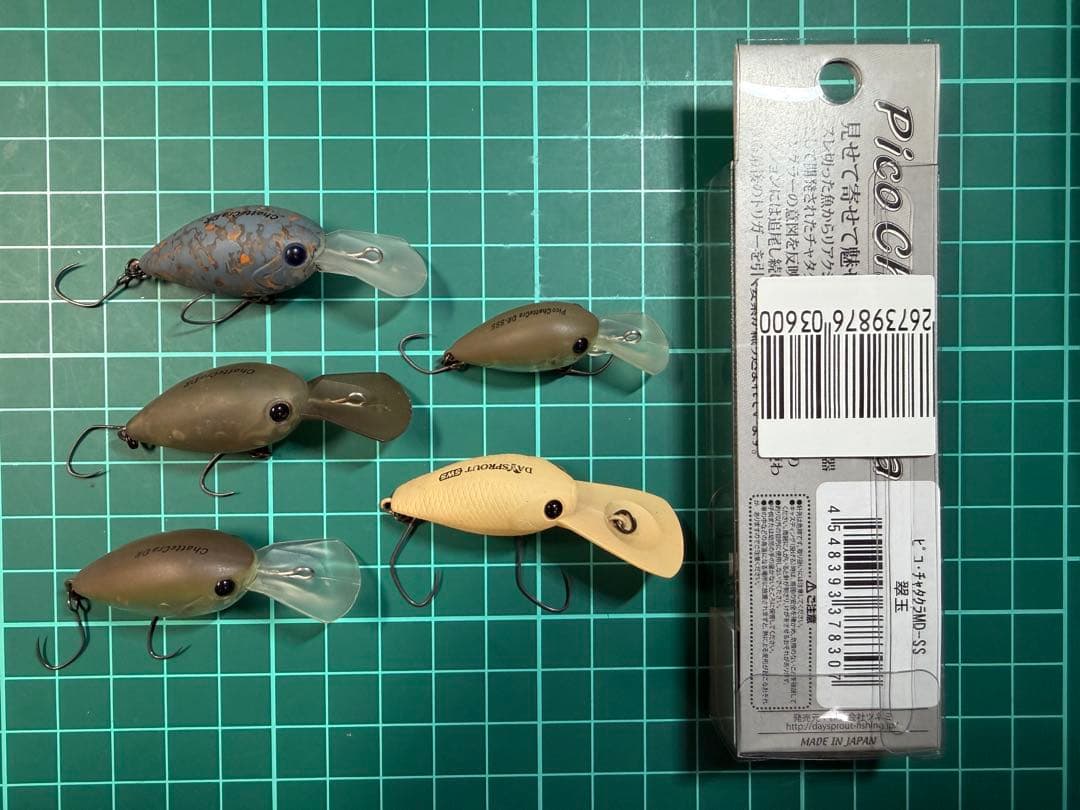 ディスプラウト　チャタクラ　ピコチャタクラ　オオツカオリカラ　ボトムクラピー