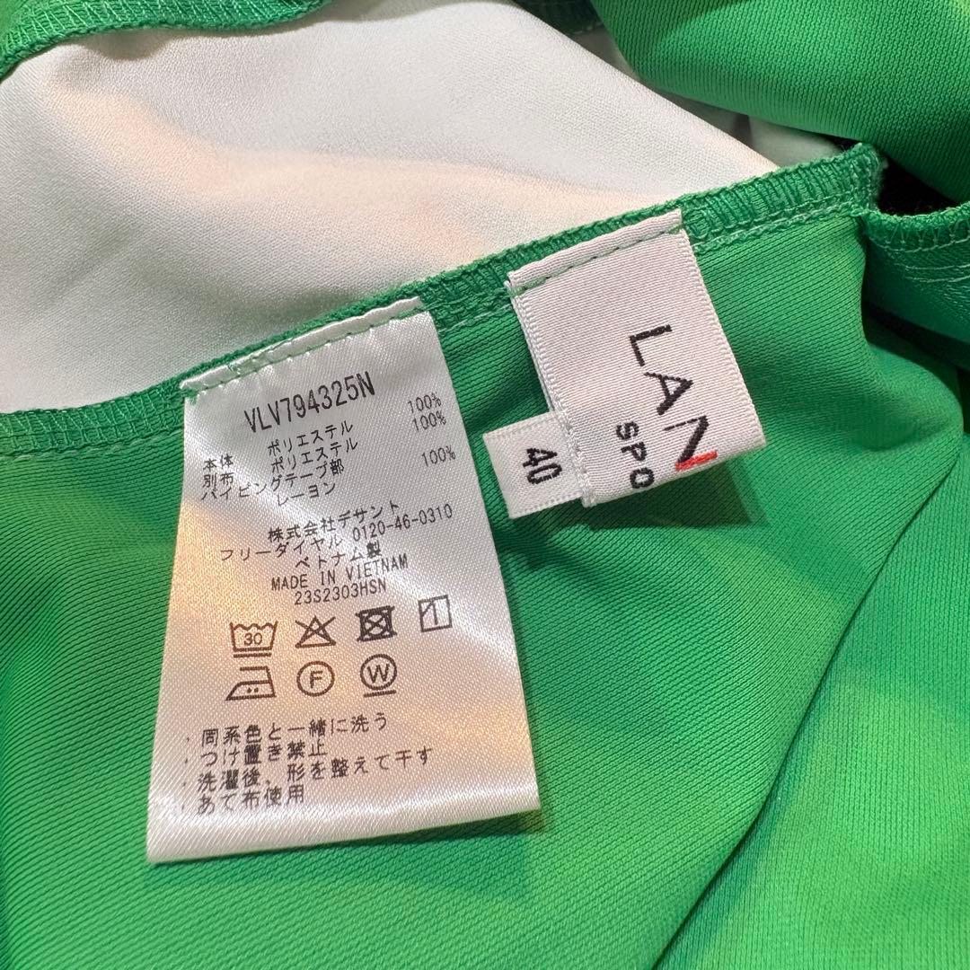 【LANVIN SPORT】美品　異素材ハイブリッドワンピース　ゴルフ　Ｌ