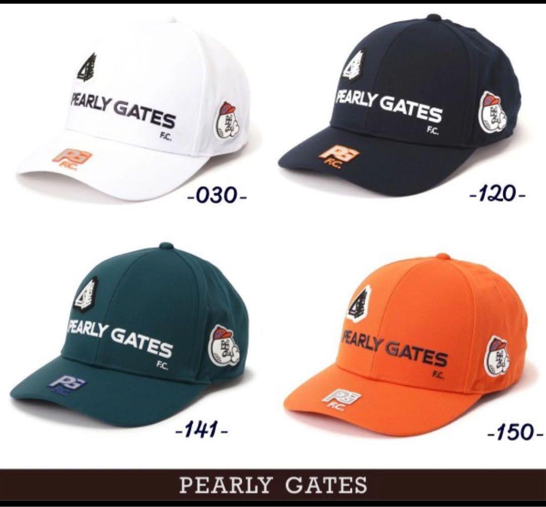 PEARLY GATES ネイビーキャップ F.C.