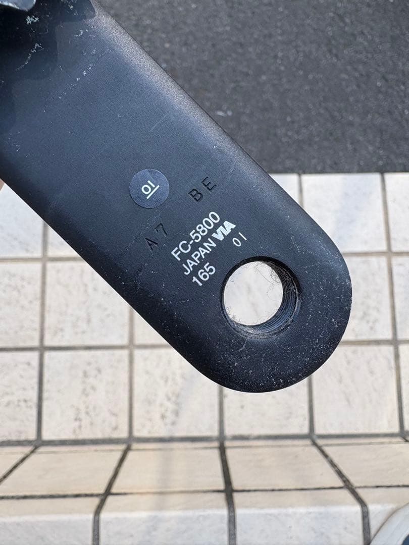SHIMANO 105 FC5800 クランクセット 52-36 165mm