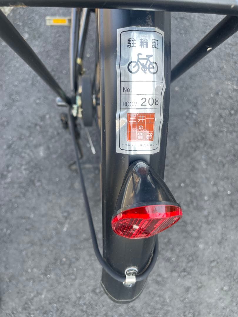 電動アシスト自転車 2024年製　テクノロジー21 横浜市　即購入不可