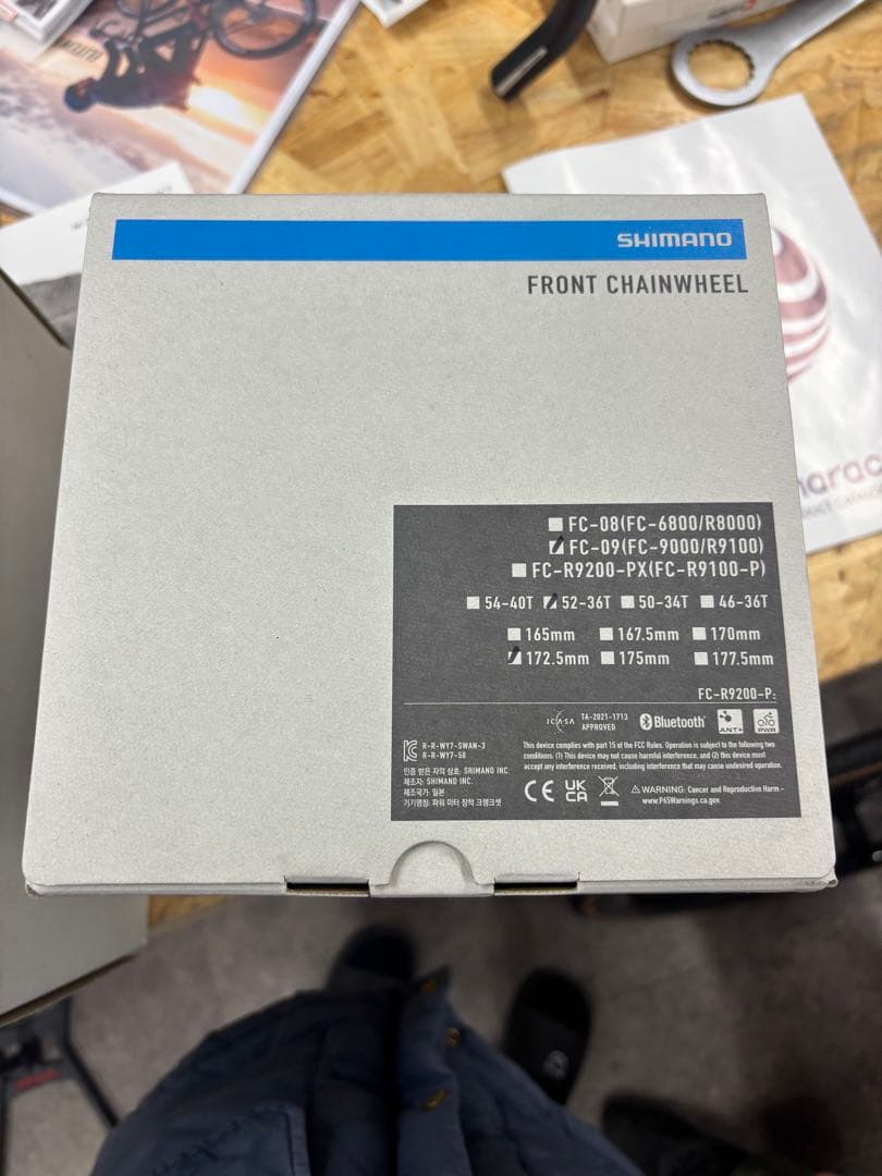 新品未使用！シマノ デュラエース SHIMANO クランク　FC09