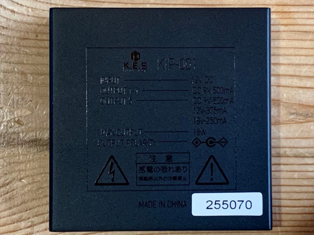 2個 K.E.S KIP-001 LTD BLK 限定 ブラック パワーサプライ