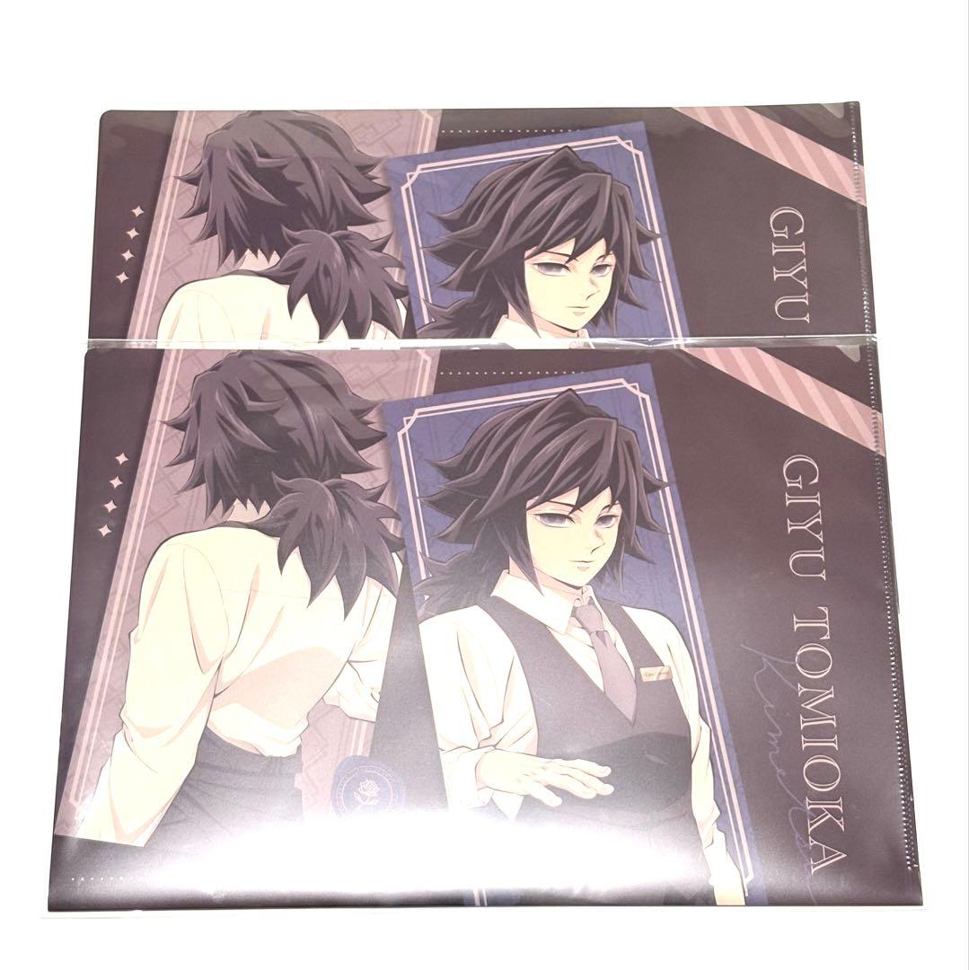 モクテルバー　冨岡義勇　COLLECTIONLOTTO　ロト