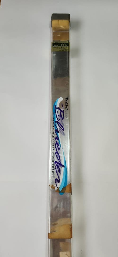 ダイコーブルーダーBS66L　ワンピースロッド