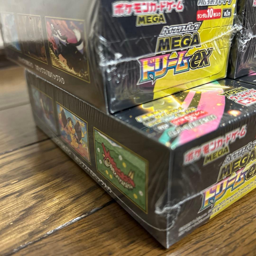 ポケモンカードゲーム MECA ドリーム ex 8BOXセット シュリンク付き
