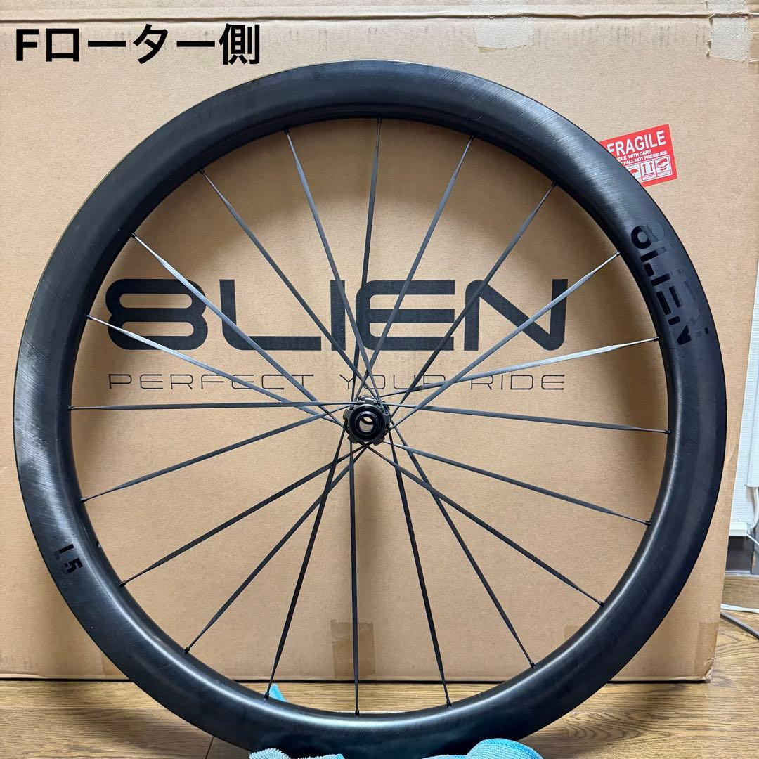 8LIEN L5W シマノ 前後セット