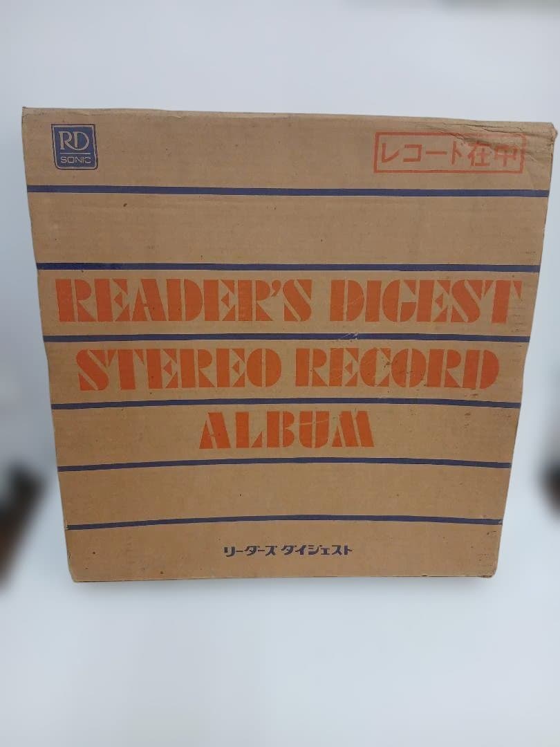 No.45　白鳥の湖 バレエ音楽 レコード　10枚セット