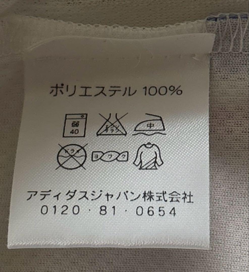 90s adidas アディダス フランス代表 サッカー希少　レア　ヴィンテージ