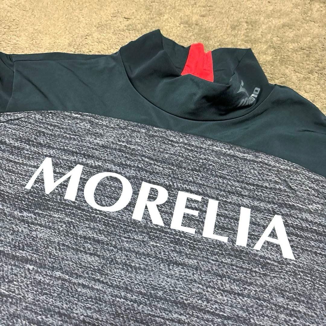 【激レア】高校サッカー 矢板中央高校 サッカー部 ミズノ モレリア 練習着 M