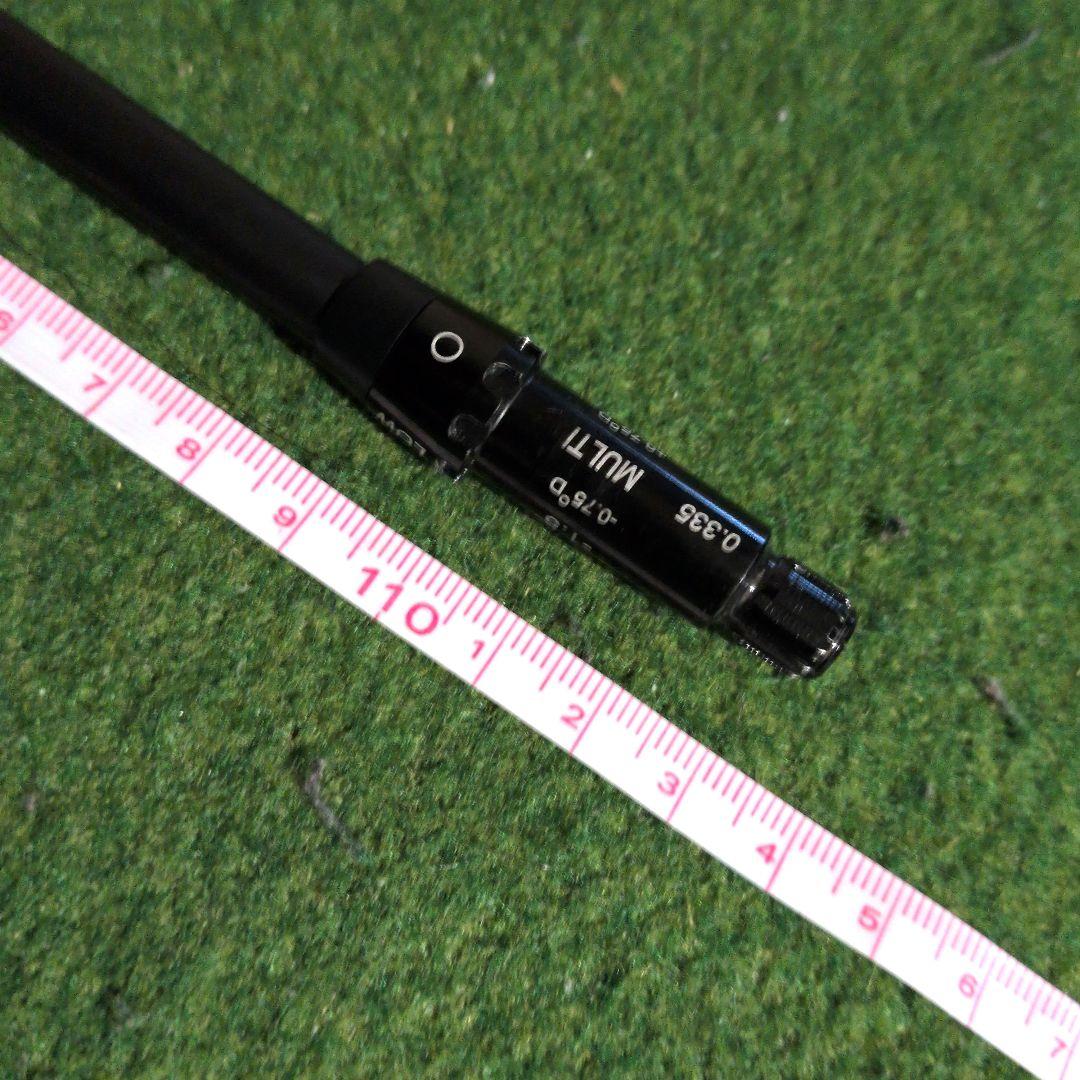 レーヴ ダイナマイト 1W用シャフト オールフィットスリーブ付