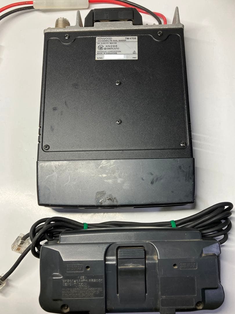 ☆TM-V708 145/433MHz 20W 高帯域受信　ケンウッド☆