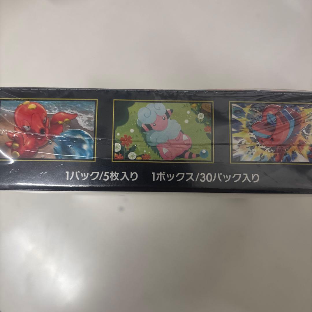 【シュリンク付】ポケモンカードゲーム ニンジャスピナー