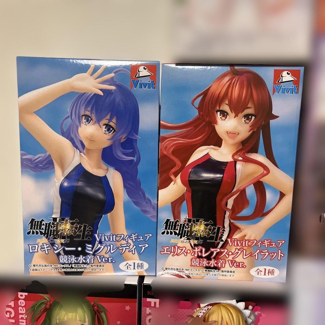 マンガアニメ　無職転生　イレイナ　うる星やつら　まどマギ　フィギュアまとめ売り