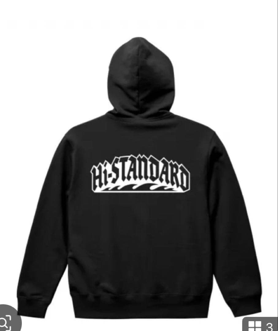 ハイスタ YOPPI HOODIE（BLACK） XXL