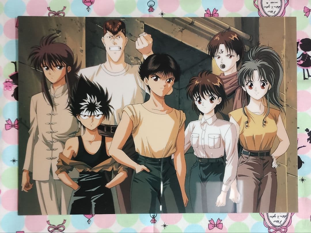 幽遊白書 当時物 B5硬質カード4枚セット 1993年 アニメイト 激レア