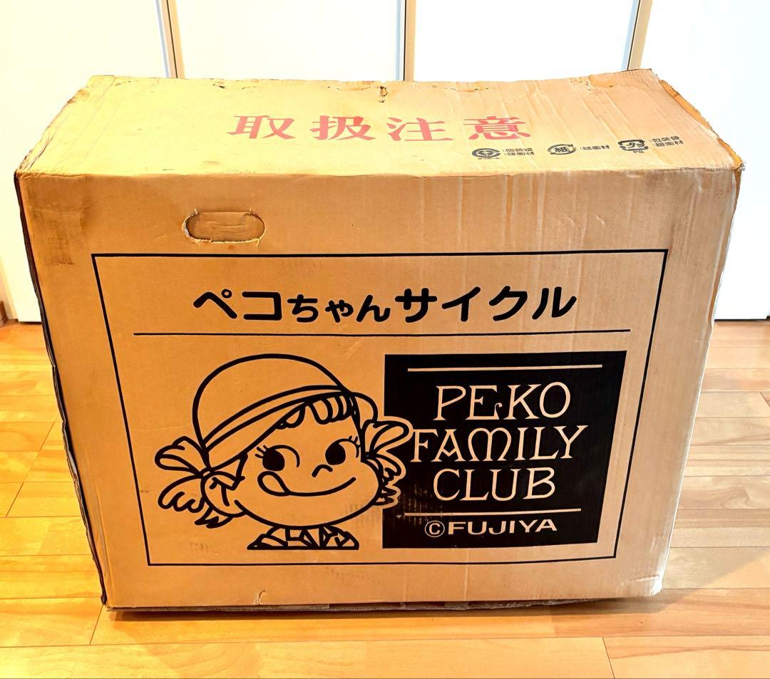 新品未使用　ペコちゃんサイクル折りたたみ自転車