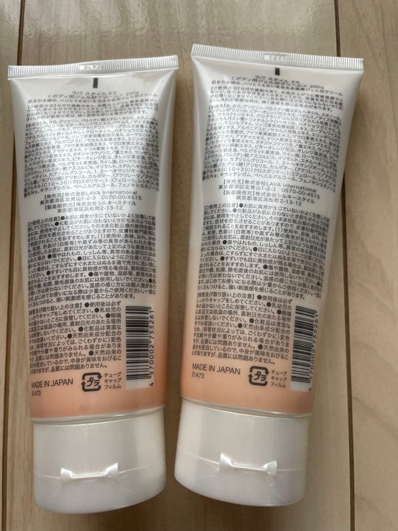 SUKALA ピンク ヨガマット セット