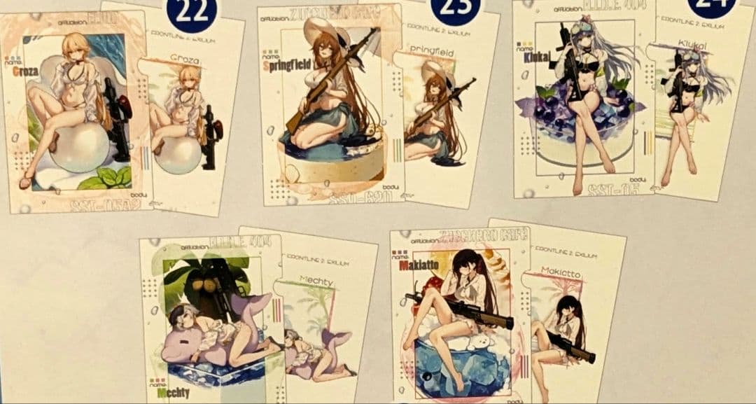 ドールズフロントライン2 クリアファイル 全5種セット 新品