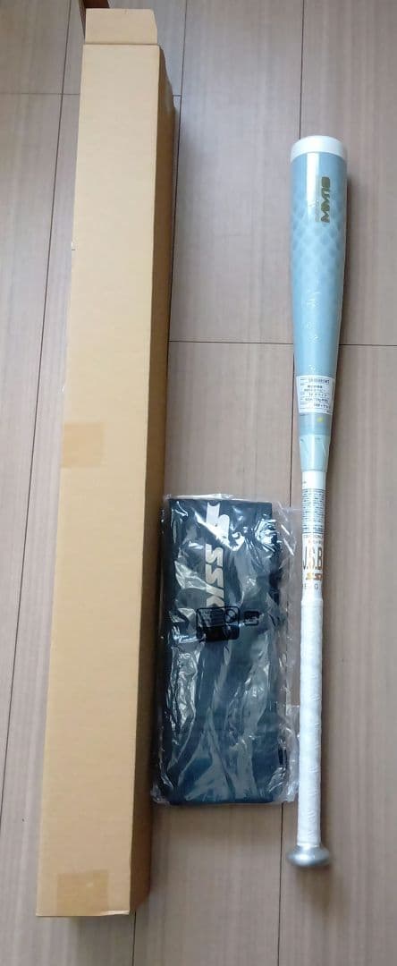 新品未使用 SSK MM18 ジュニアヘビー 82cm 710g バットホワイト