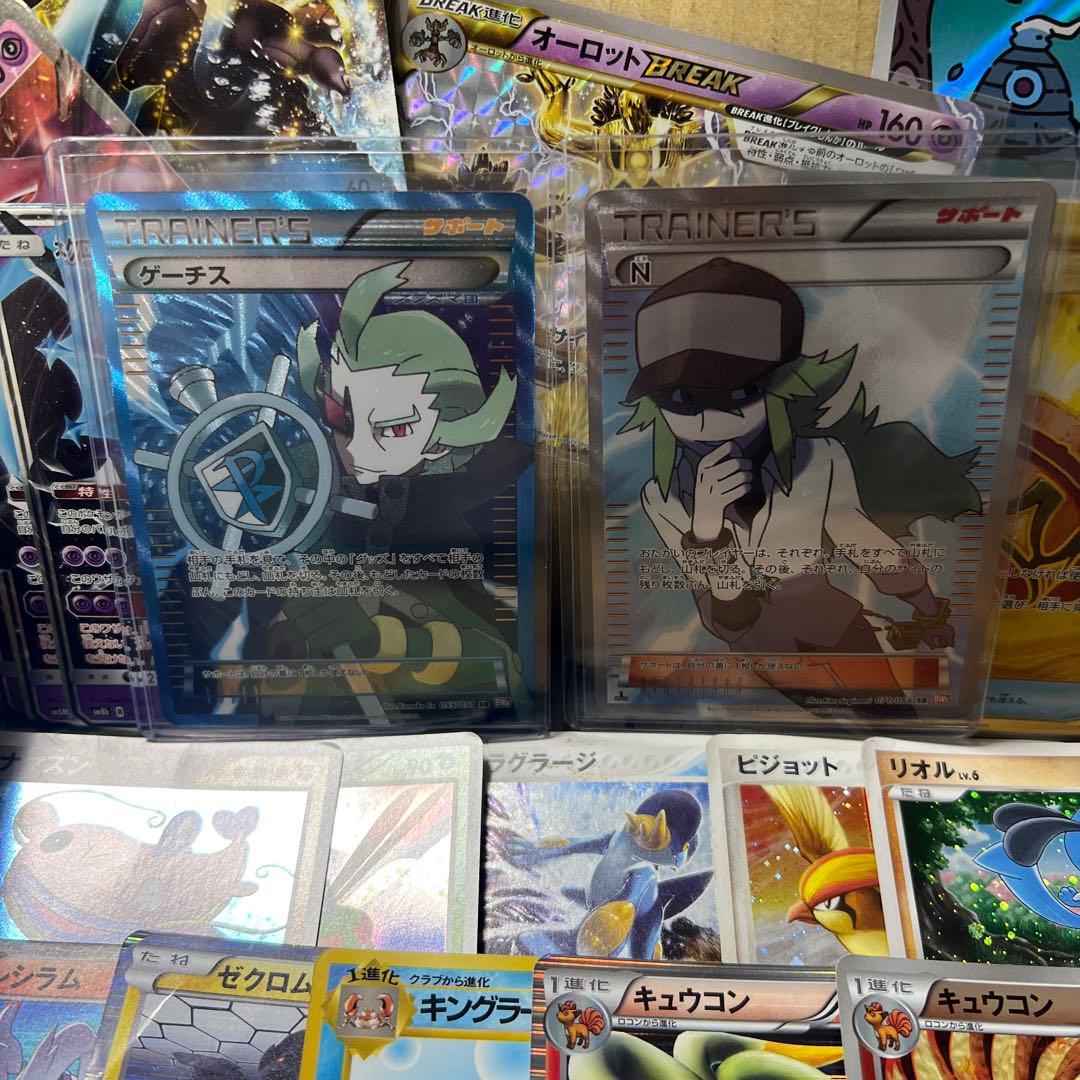 ポケモンカード まとめ売り　約1000枚