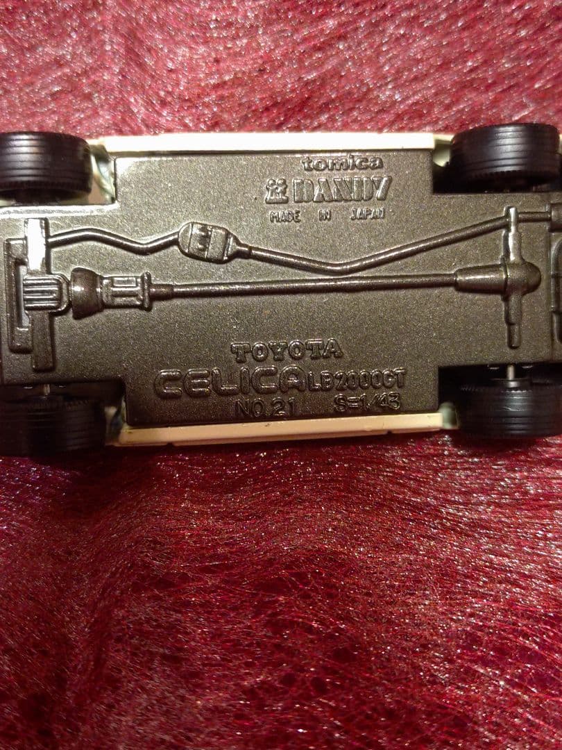 美品　当時モノ　トミカダンディ　トヨタ　セリカLB 2000GT 日本製1/43