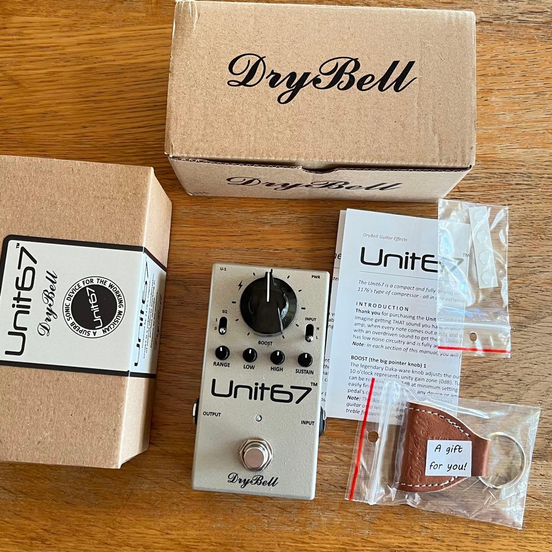 Drybell Unit67 コンプレッサー ブースター EQ