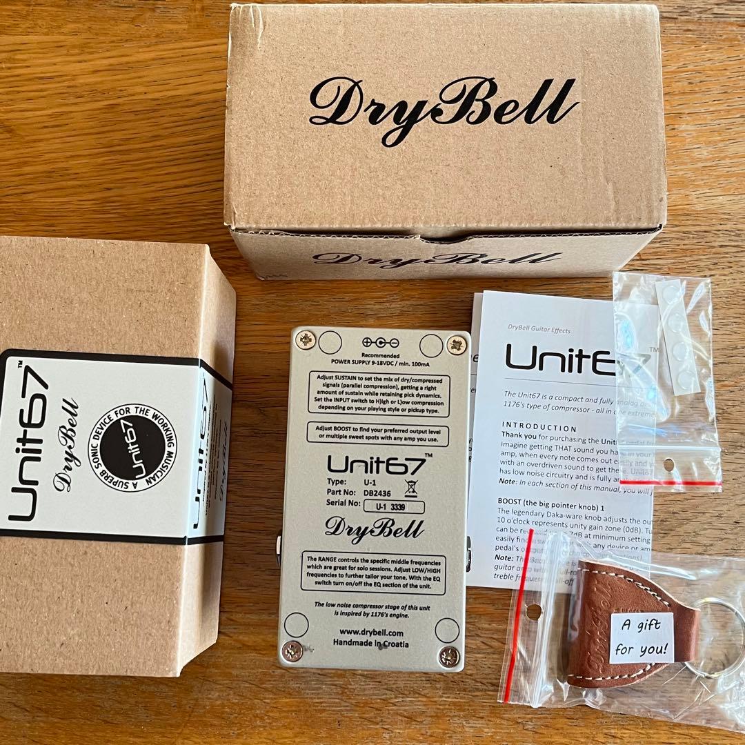 Drybell Unit67 コンプレッサー ブースター EQ