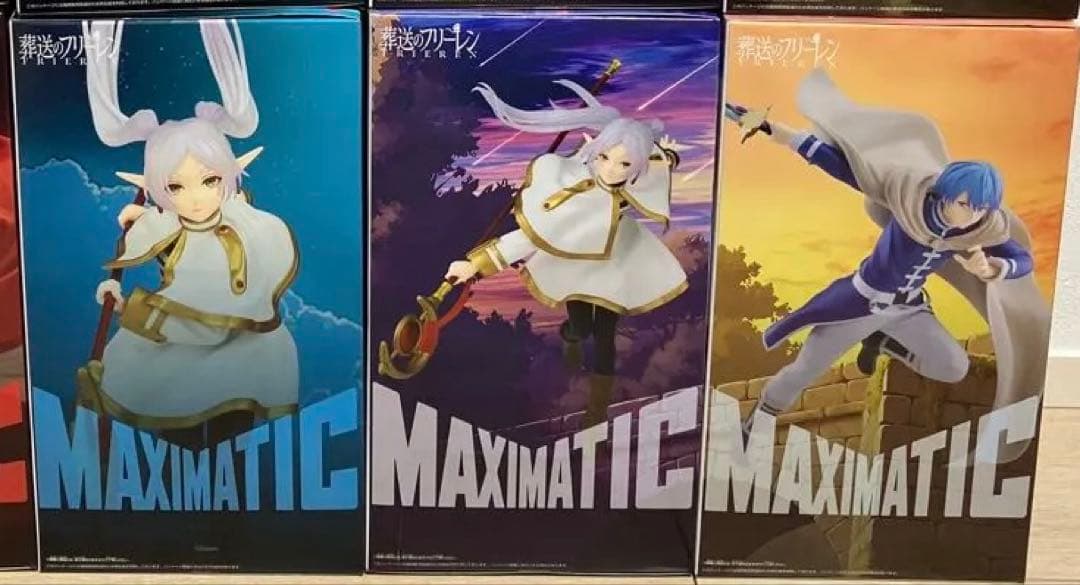 葬送のフリーレン MAXIMATIC 新品未開封品 8箱セット まとめ売り！
