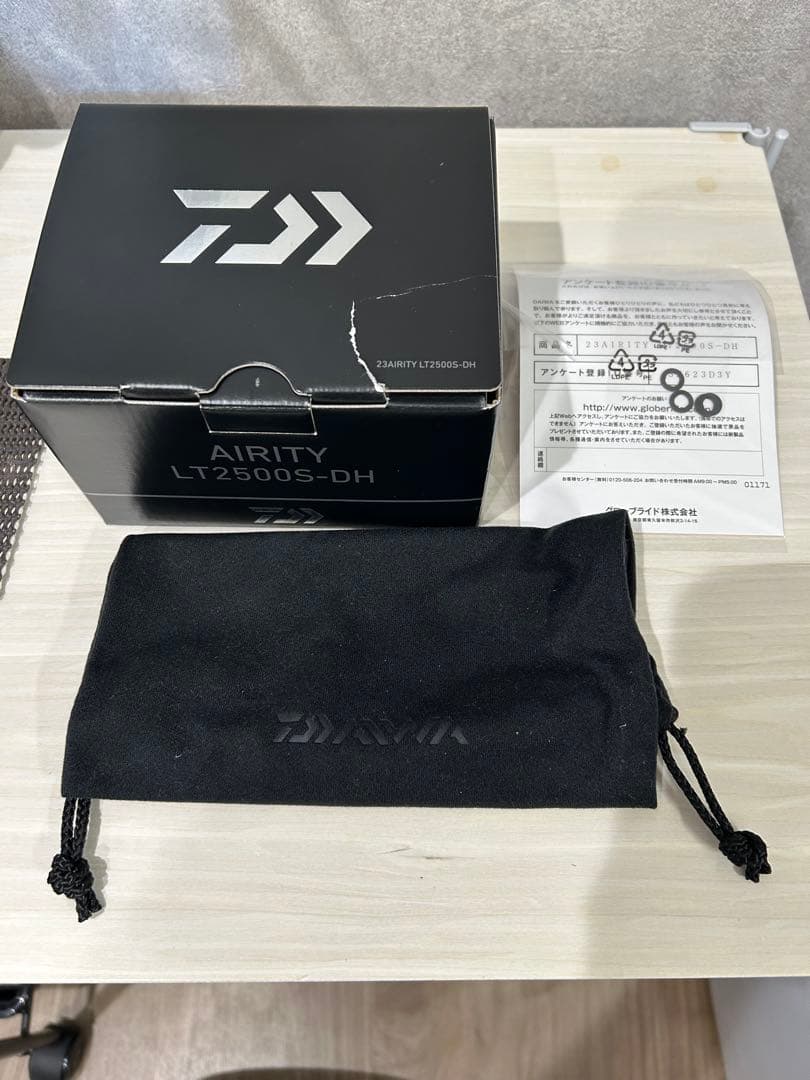 もふちょこDAIWA AIRITY LT2500S-DH 23エアリティ