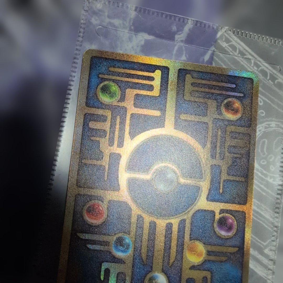 き*き様 ポケモンカード　古代ミュウ　ルギア爆誕　N抜け　エラー版　未開封