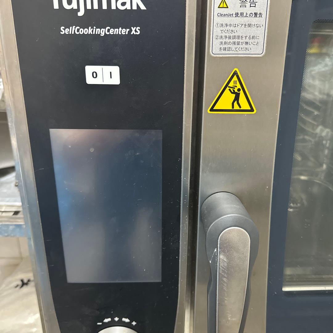 Fujima スチームコンベクション
