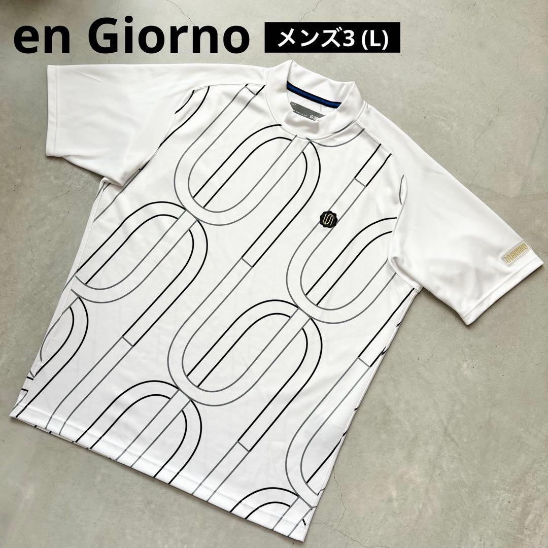 en Giorno アンジョルノ プリントモックネック半袖シャツ