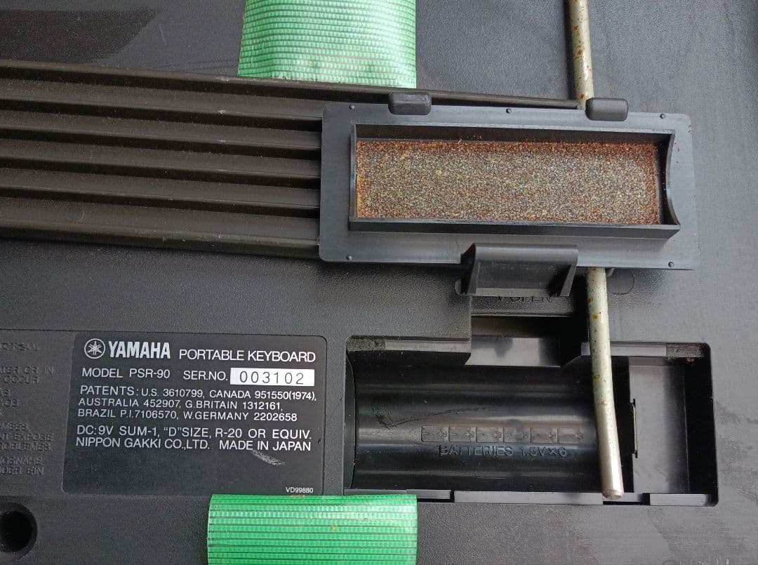 YAMAHA PSR-90 シンセサイザー 61鍵