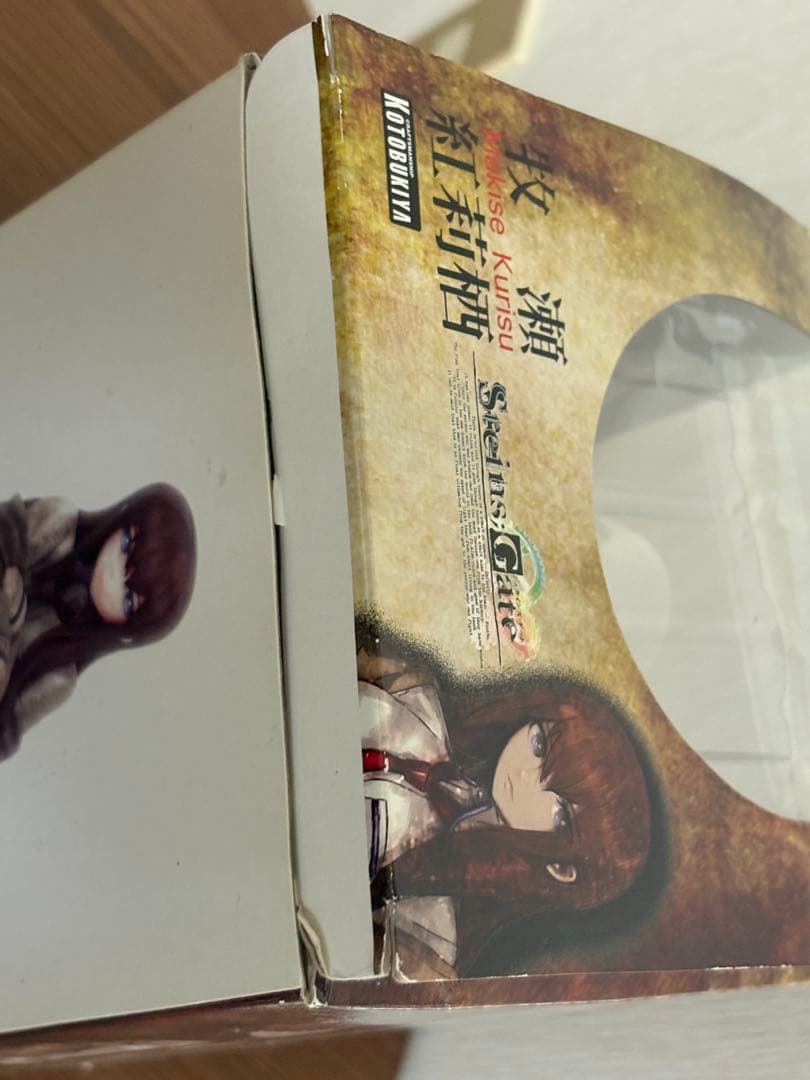 STEINS;GATE フィギュアセット 岡部倫太郎 牧瀬紅莉栖