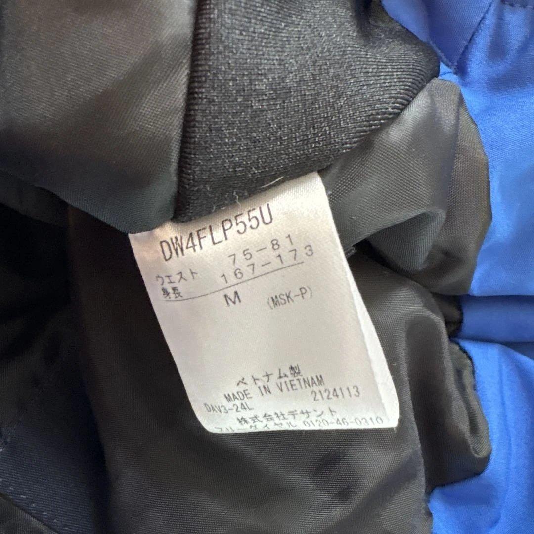 【希少・超美品】2025DESCENTE DW4FLP55U BLNV メンズM