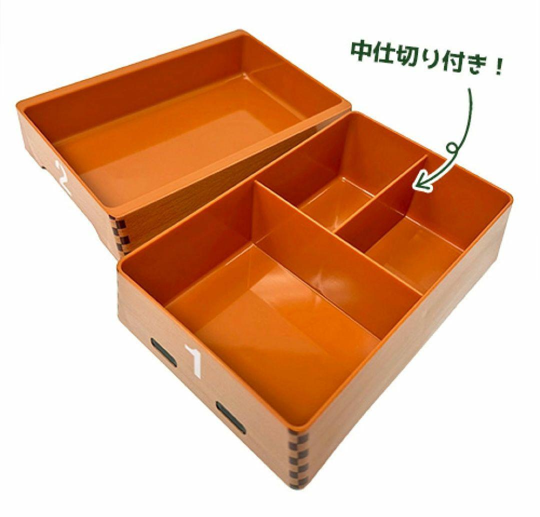 跳び箱弁当箱2点&クロミ&コロコロクリリン ステンレスボトル 2点 計4点セット