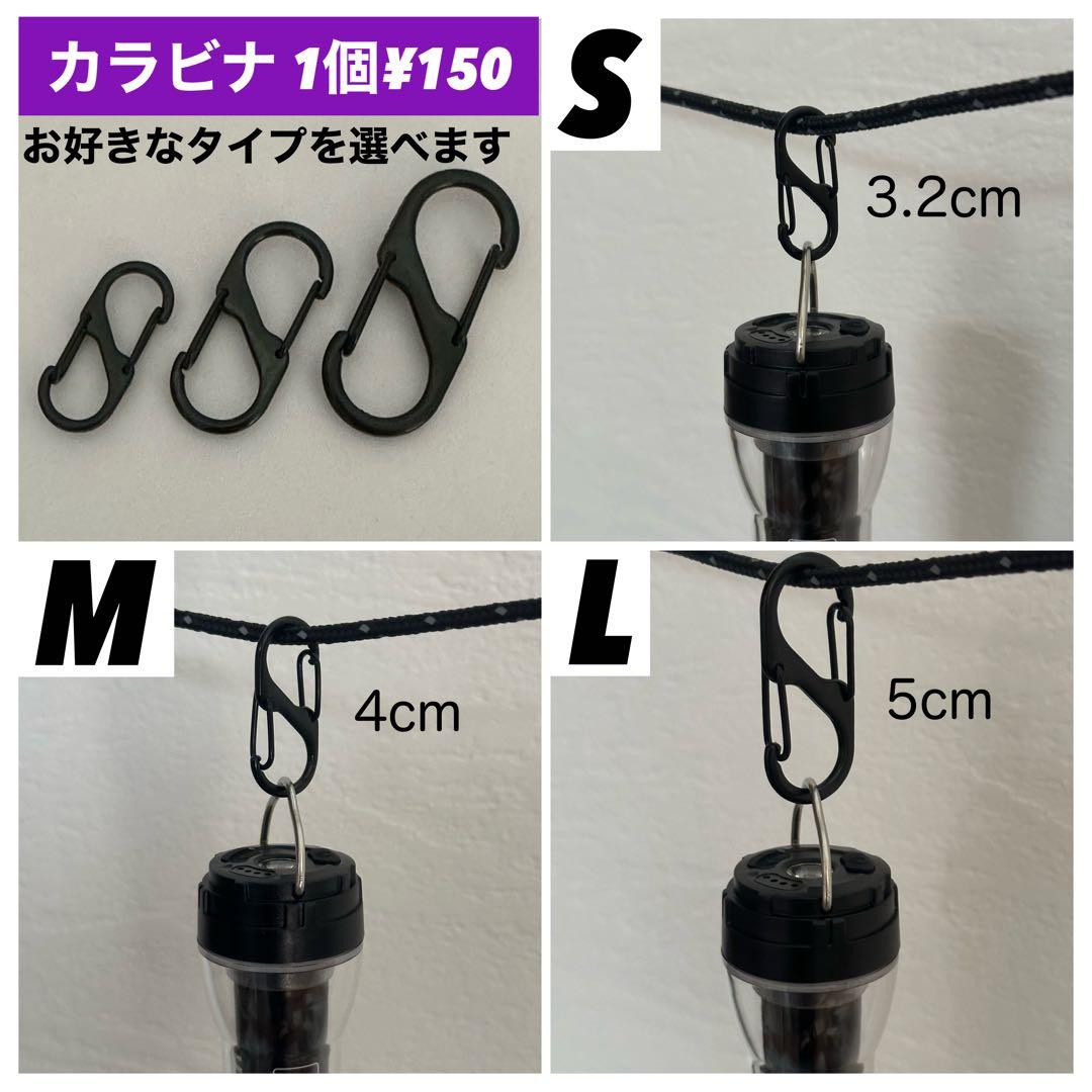 ルミナ5000 LUMINA5000 スームルーム　3個　三脚1本セット