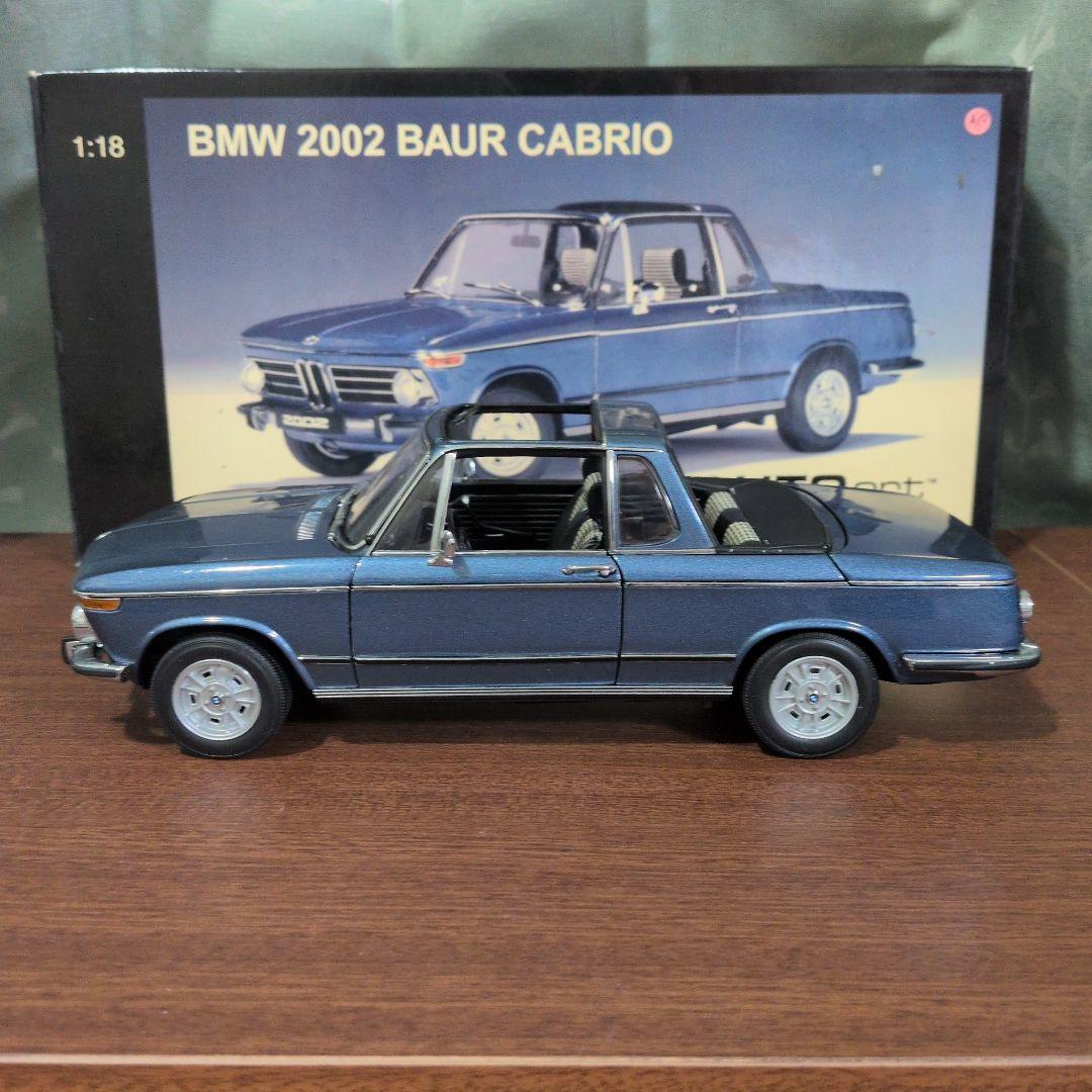  2002 Baur Cabrio 1:18 AUTOart　オートアート