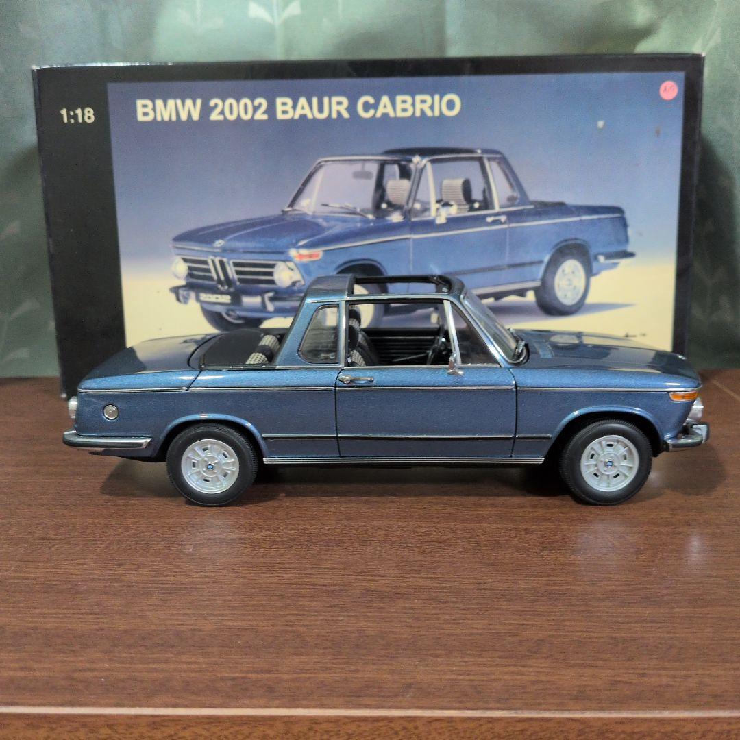  2002 Baur Cabrio 1:18 AUTOart　オートアート