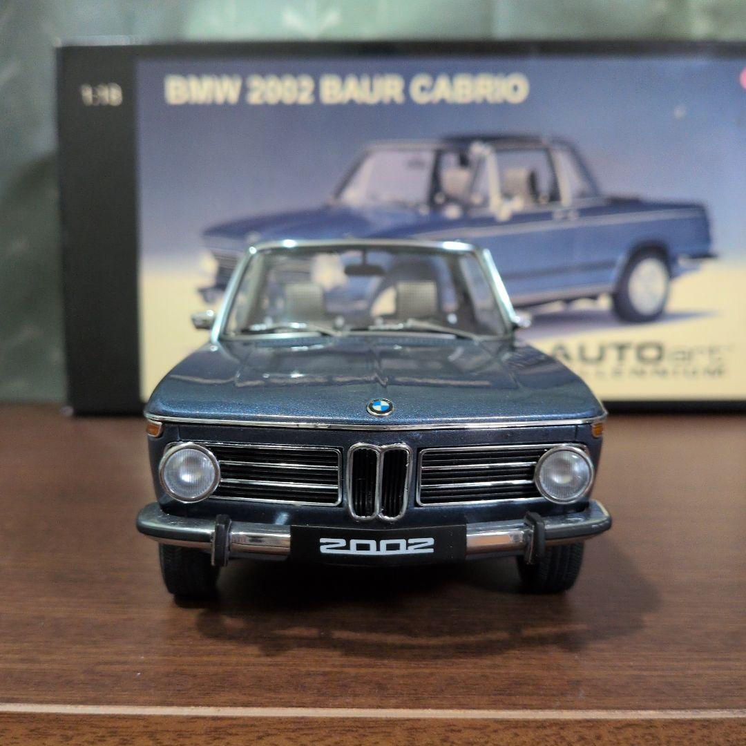  2002 Baur Cabrio 1:18 AUTOart　オートアート