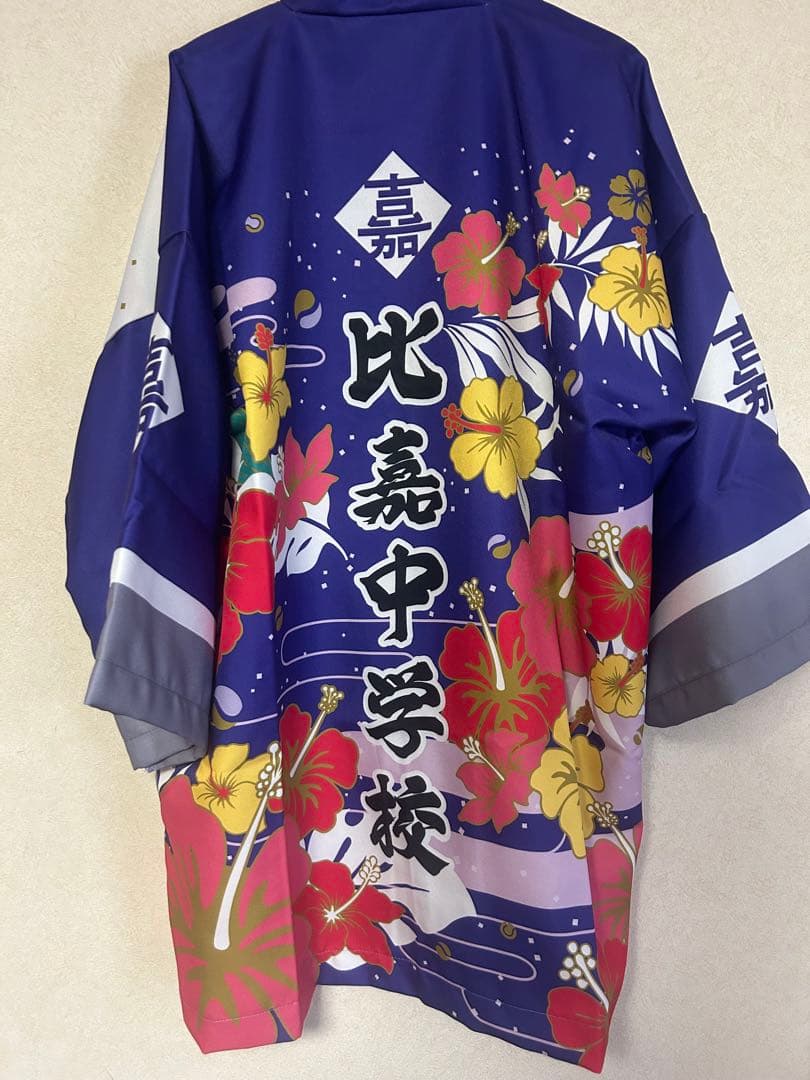 テニプリ おてフェス 比嘉 法被