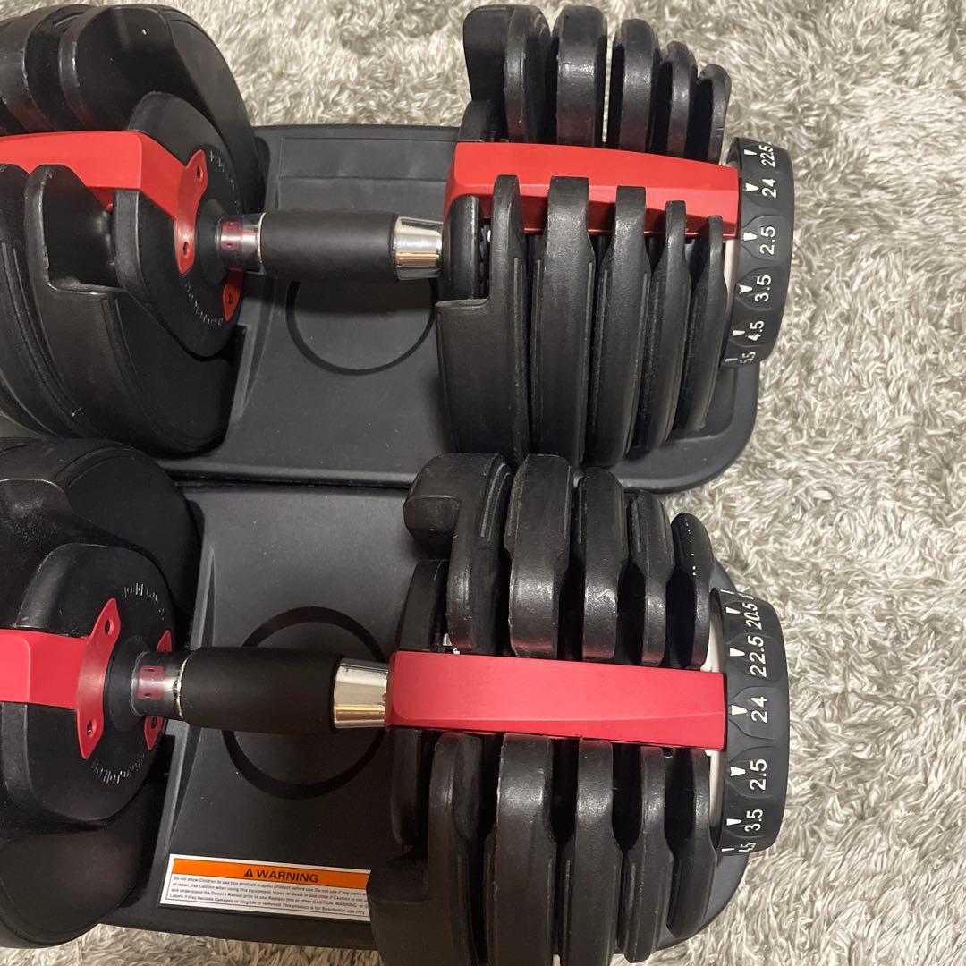 MRG 可変式　ダンベル　② さーると